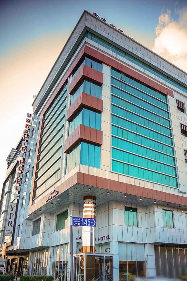 Al Jawahiri Hotel Irbíl Exteriér fotografie